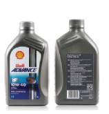 Automotive lubricant bottle with induction-sealed cap designed for secure packaging and leak prevention.